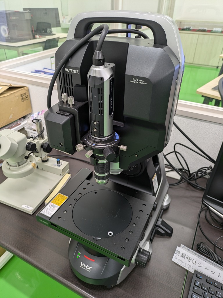 マイクロスコープの写真