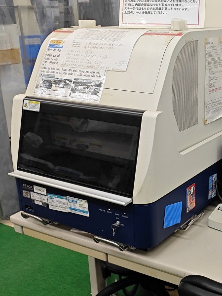 蛍光X線膜厚計の写真