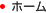 FdɁb\ʏ@߂