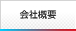 ЊTv