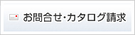 ⍇EJ^O