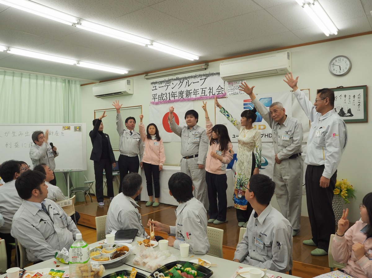 恒例のじゃんけん大会